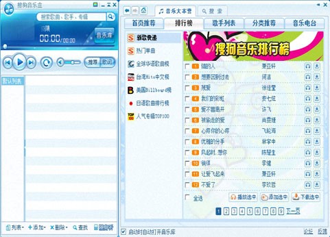 �ѹ�����(l��)��ʹ�ü���