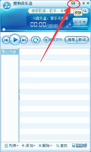 �ѹ�����(l��)��ʹ�ü���