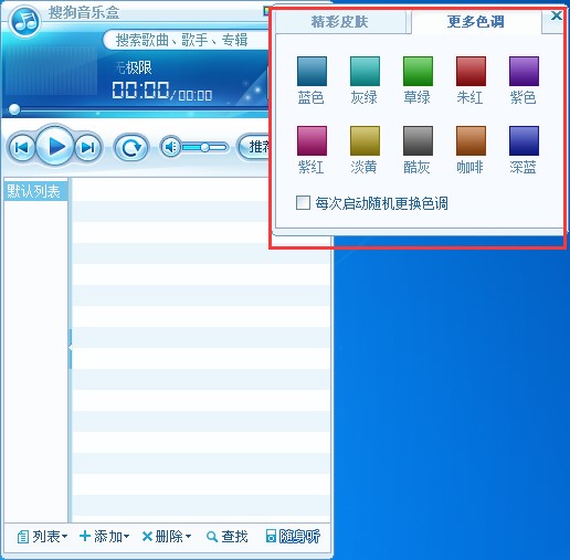 �ѹ�����(l��)��ʹ�ü���