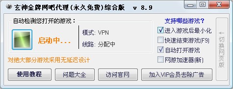 ������ƾW(w��ng)�ɴ������bʹ�ò��E��B