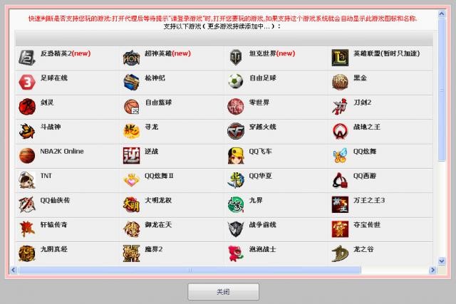 ������ƾW(w��ng)�ɴ������bʹ�ò��E��B