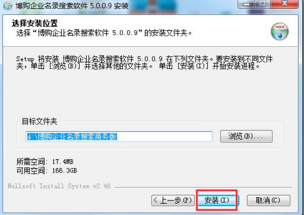 ��ُ(g��u)��I(y��)�������ܛ���İ��b�̳�Ԕ��(x��)��B