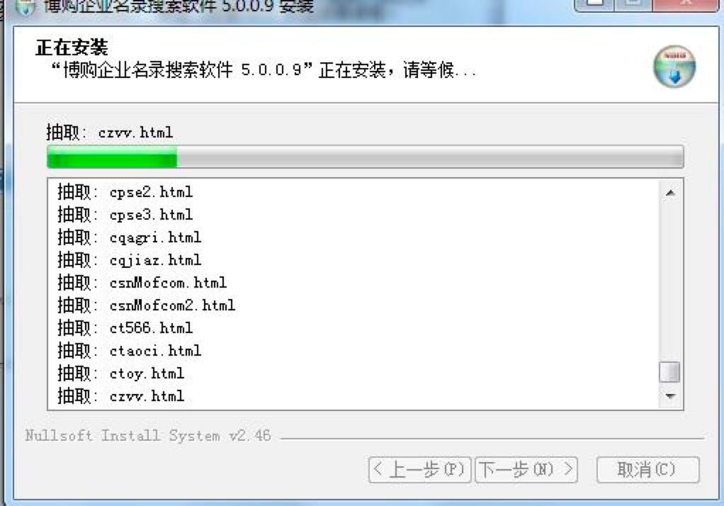 ��ُ(g��u)��I(y��)�������ܛ���İ��b�̳�Ԕ��(x��)��B