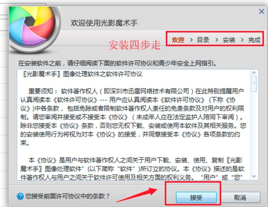 ��Ӱħ�g����X������M���d�����b�̳�Ԕ����B