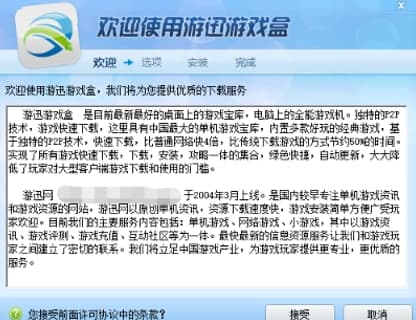 �D����Ѹ�Α��