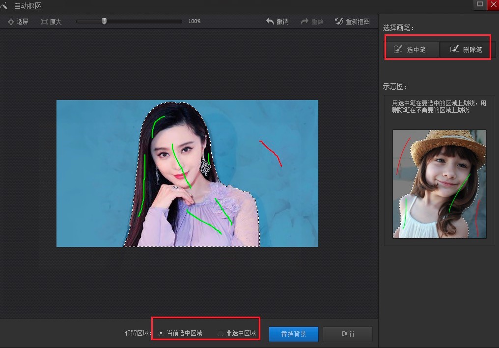 ��Ӱħ�g����ô���D����Ӱħ�g����ô�Q����ɫ��