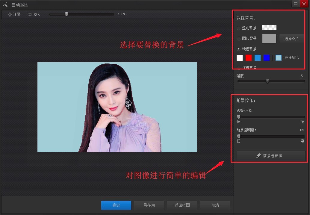 ��Ӱħ�g����ô���D����Ӱħ�g����ô�Q����ɫ��