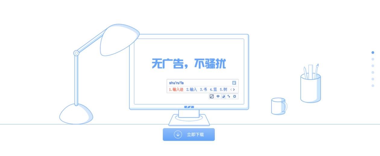 ����ݔ�뷨��X�湦����ɫ��BԔ�����b�̳�