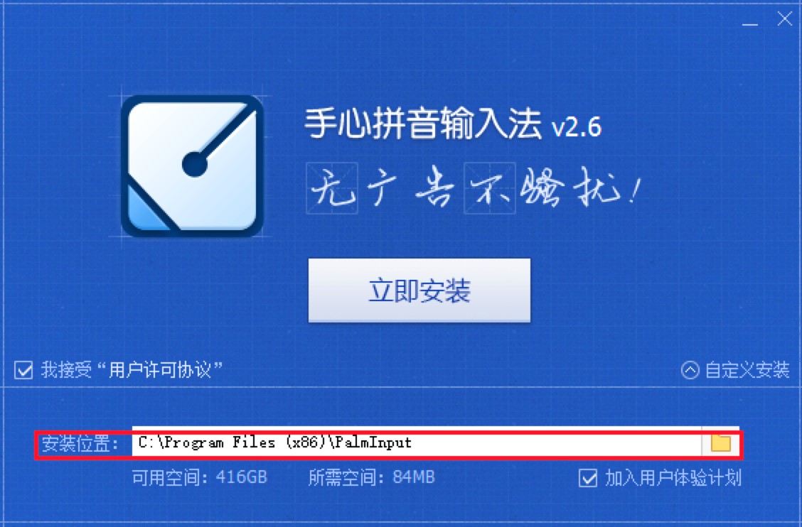 ����ݔ�뷨��X�湦����ɫ��BԔ�����b�̳�