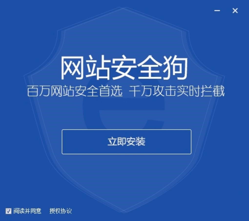 �Wվ��ȫ��(IIS��)������ɫԔ����B�����M���d