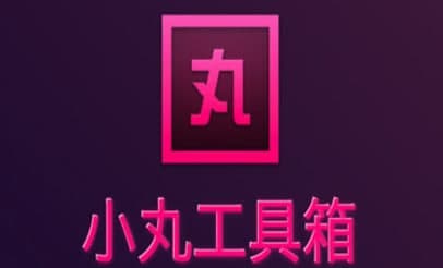 С�蹤�������c����Ҋ���}���