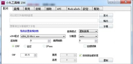 С�蹤�������c����Ҋ���}���