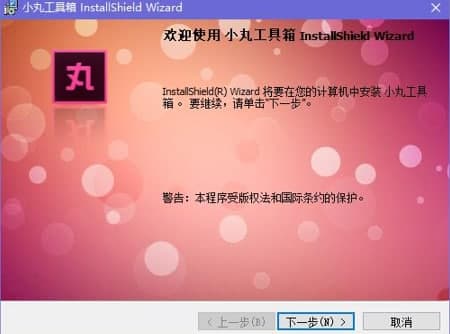 С�蹤�������c����Ҋ���}���