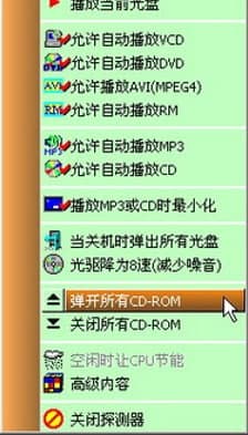 ���ܳ���(j��)DVDܛ����ɫ��ʹ�ý̳�