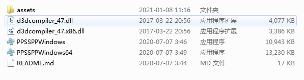 PPSSPPģ�M�����dʹ�ý̌W