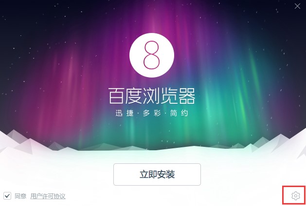 �ٶȞg�[���ٷ����dԔ���B