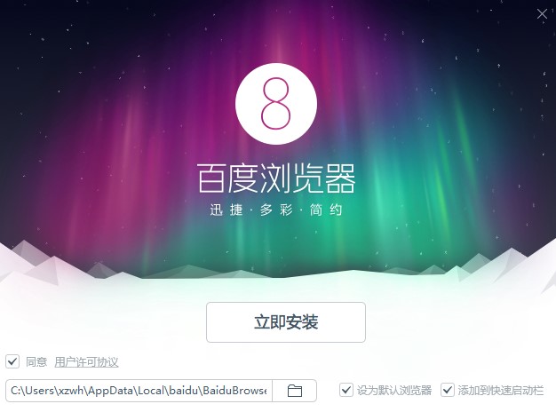 �ٶȞg�[���ٷ����dԔ���B