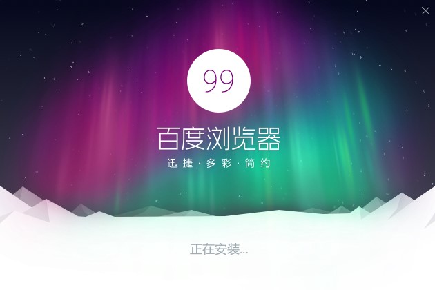 �ٶȞg�[���ٷ����dԔ���B