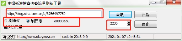 �ϘO���˲����L������ˢ�¹������dʹ�Î���