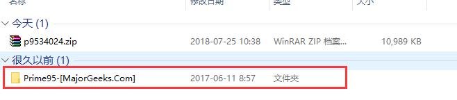 Prime95��Ҋ���}��Q