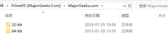 Prime95��Ҋ���}��Q