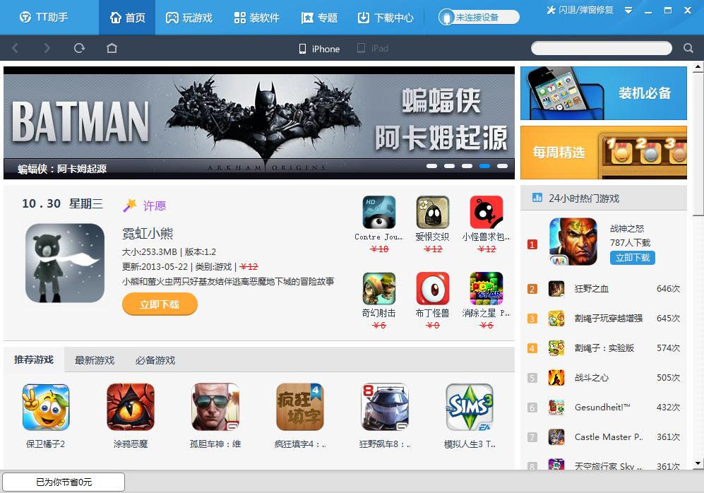 �D��TT����