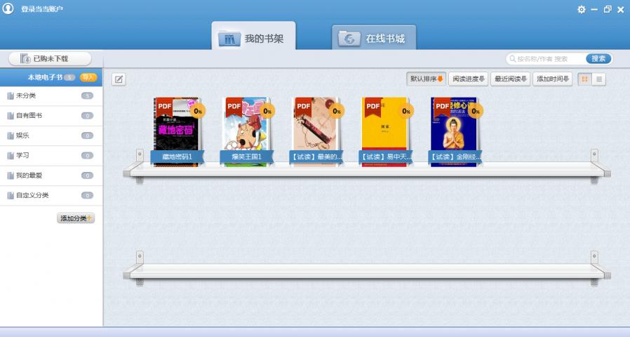 ��(d��ng)��(d��ng)�x������ʹ��