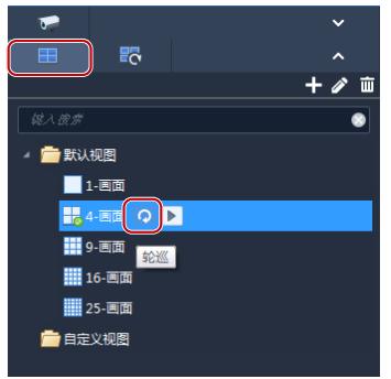 EZStationҕ�l�����������d݆Ѳ�O�ý̳�