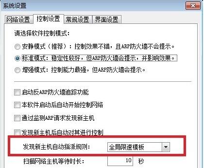 P2P�K�Y(ji��)��ʹ�ý�B