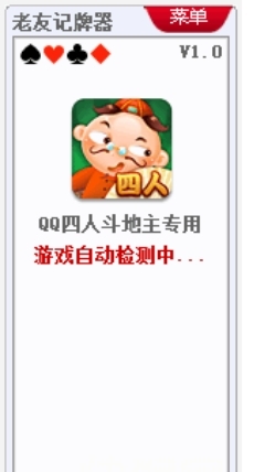 ����QQ���˶�����ӛ�����Gɫ���B