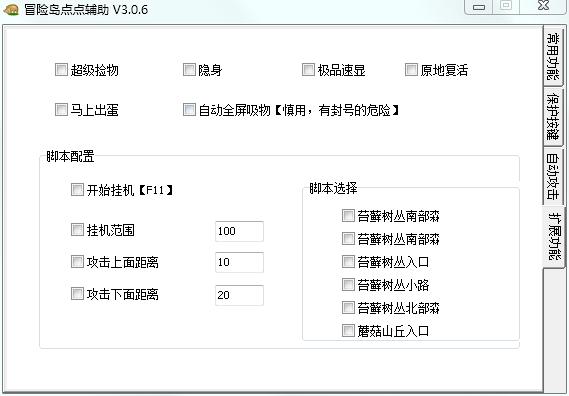 ð�U�u�c�c�o������ܛ����B