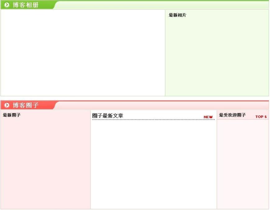 oblogܛ�����c��B