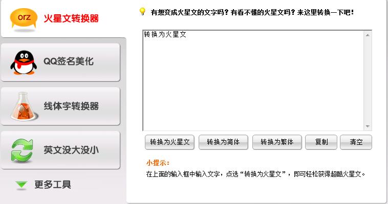 �������D(zhu��n)�Q���ٷ�����ô�D(zhu��n)�Q�������أ����ܽ�B