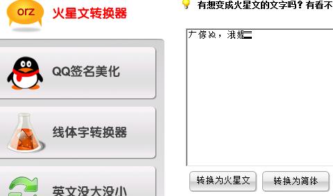 �������D(zhu��n)�Q���ٷ�����ô�D(zhu��n)�Q�������أ����ܽ�B