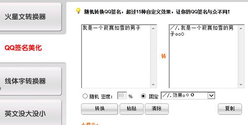 �������D(zhu��n)�Q���ٷ�����ô�D(zhu��n)�Q�������أ����ܽ�B