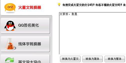 �������D(zhu��n)�Q���ٷ�����ô�D(zhu��n)�Q�������أ����ܽ�B