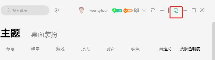 QQ�������°����d���ܽ�B�Ͱ��b���E