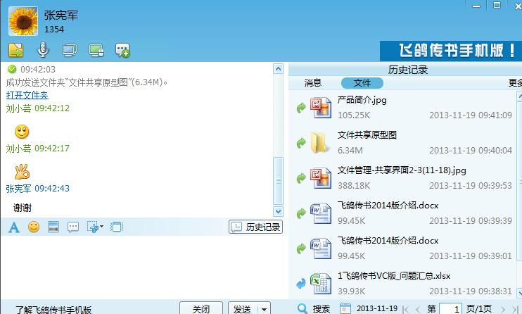 �w��������X�����dʹ�ü��ɈD�Ľ̳�