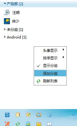 �w��������X�����dʹ�ü��ɈD�Ľ̳�