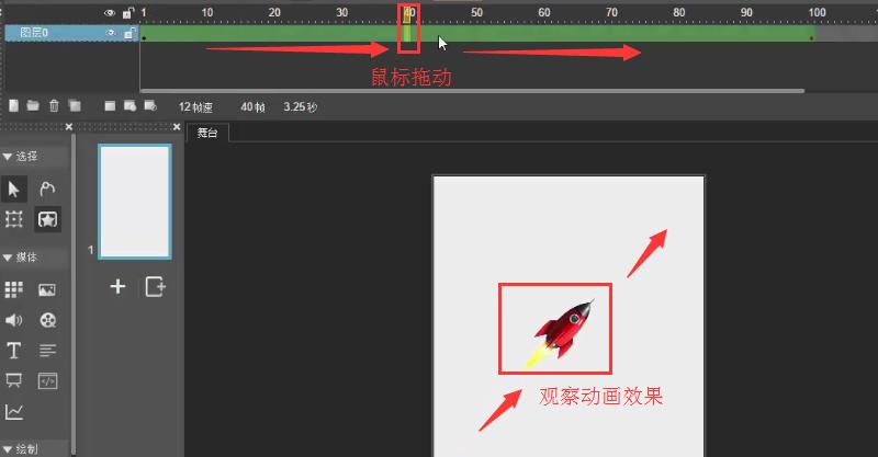 ľ����݋�������d�����Ӯ�ʹ�ý̳�