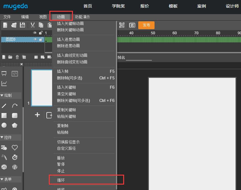 ľ����݋�������d�����Ӯ�ʹ�ý̳�