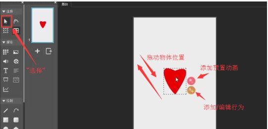 ľ����݋�������d�����Ӯ�ʹ�ý̳�