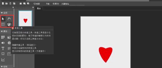 ľ����݋�������d�����Ӯ�ʹ�ý̳�