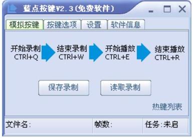 �G�c����Ԅ��c����ʹ�ù���