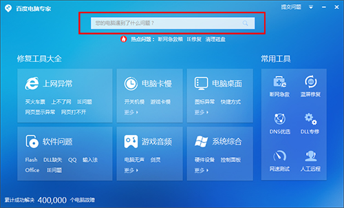 �ٶ���X����ܛ�����ܽ�B�Ͱ��bʹ��