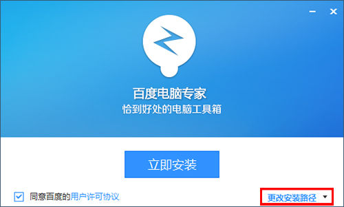 �ٶ���X����ܛ�����ܽ�B�Ͱ��bʹ��