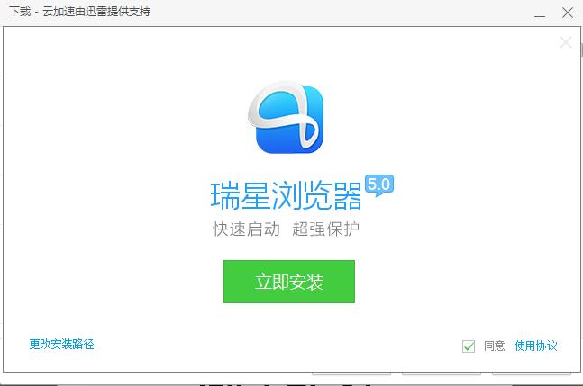 ���ǰ�ȫ�g�[���ٷ����d���ܽ�B�Ͱ��b�̳�