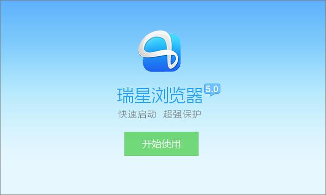 ���ǰ�ȫ�g�[���ٷ����d���ܽ�B�Ͱ��b�̳�