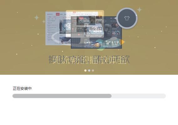 �Ѻ�Ӱ���ٷ��湦�ܽ�B�Ͱ��bʹ��