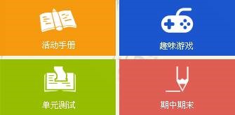 ��̫�(y��ng)����ܛ��ʹ���f(shu��)���ͳ�Ҋ(ji��n)��(w��n)��